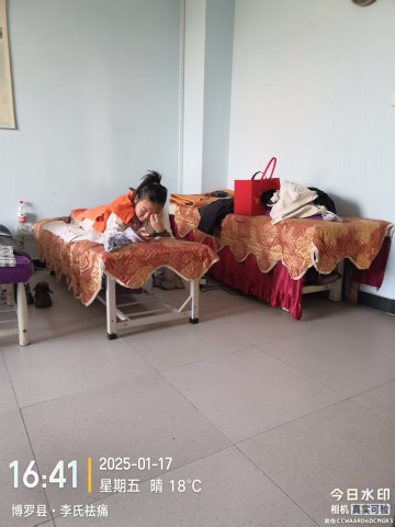 格式工厂微信图片_20250224160607