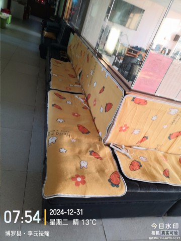格式工厂微信图片_20250224161010