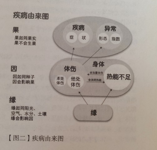 格式工厂微信图片_20250417105758