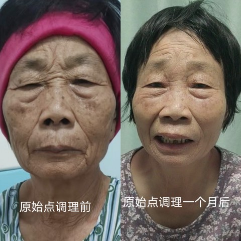格式工厂前后对比